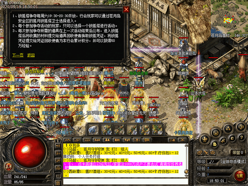 Images01.bmp