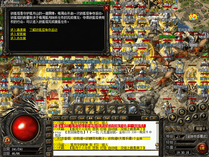Images02.bmp