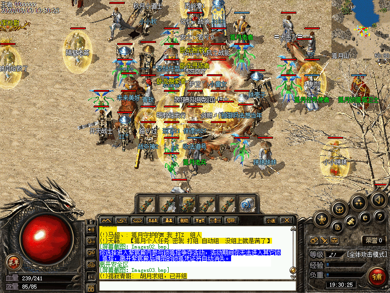 Images04.bmp