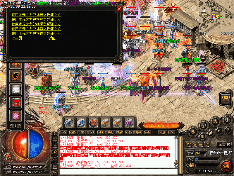 Images5422.bmp