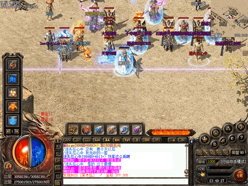 Images6094.bmp