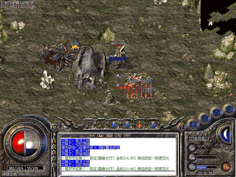 Images191.bmp
