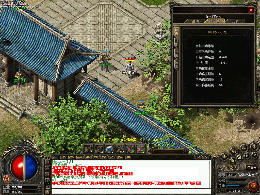 Images09.bmp