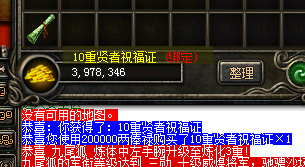 Images29.bmp