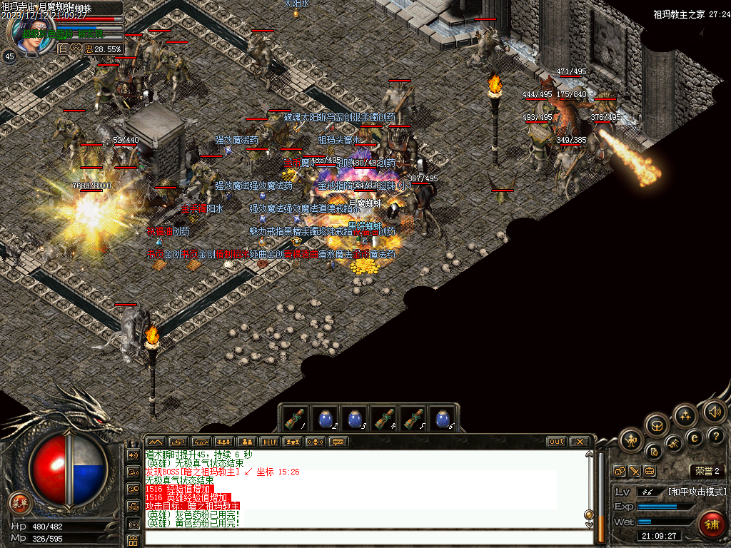 Images07.bmp