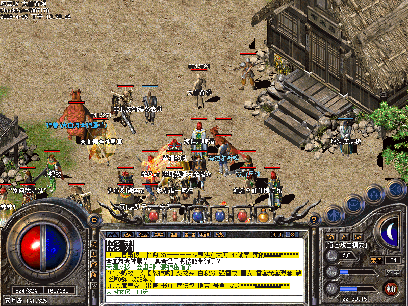 Images26.bmp
