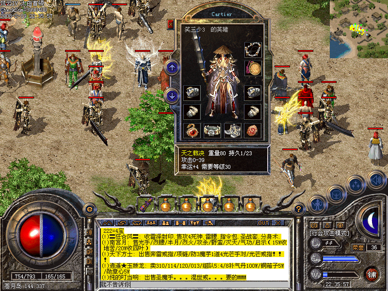 Images16.bmp