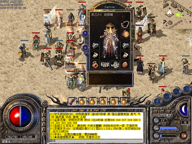 Images17.bmp
