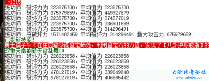 无击破.png