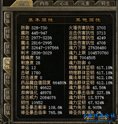 微信图片_2026-10-28_021738_183.png