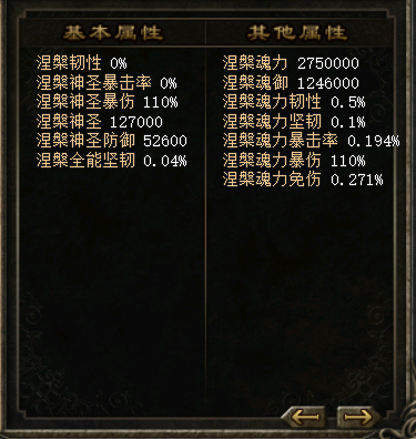 微信图片_2026-10-28_021751_907.png