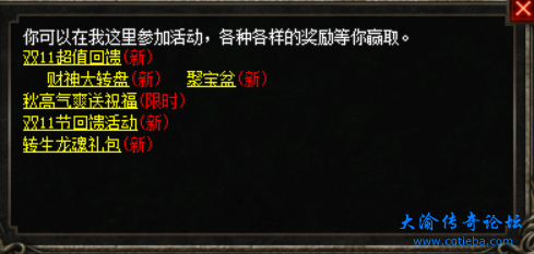 ff6518a4-3811-4cb7-83a0-a54c1c7954d7.png